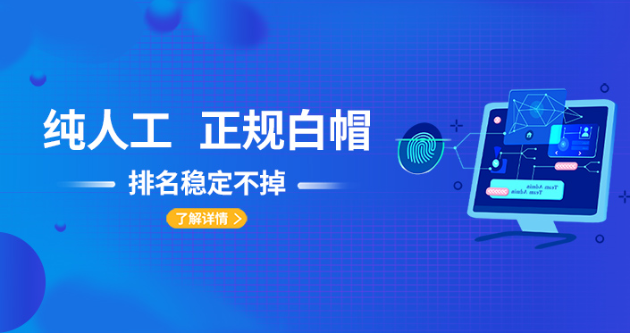 友情链接