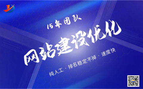 设计干货-网站设计规范有哪些？